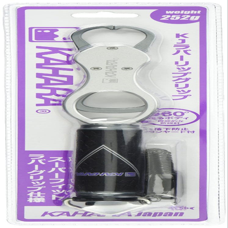 KAHARAJAPAN Kahara Japan KJ Rubber Lip Grip, Silver/Gunmetal