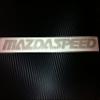 1 Racing Decal Sticker for Mazdaspeed(New) Gold Size 9''x 0.8'' view 1