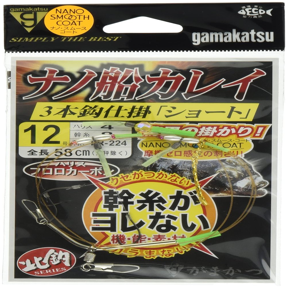 Gamakatsu nano ship flounder-process (short) FR224 12-4