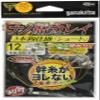 Gamakatsu nano ship flounder-process (short) FR224 12-4 view 1