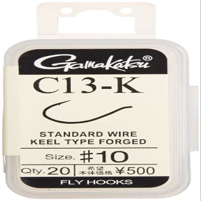 Gamakatsu 66139 Fly Hooks, C13-K, No. 10, 20 Pieces