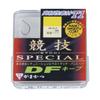 Gamakatsu 68393 Single Hook, The Box, T1, Competition SP, DF, Keep, No. 7, 108 Pieces view 1