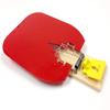 Hueter Toledo Snappy Trainer Red view 2