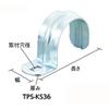 TPSKS39 view 2