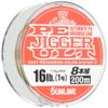 SUNLINE PE Line, Saltimate Jigger ULT, Set of 8, 656.2 ft (200 m), No. 1, 16 lbs view 1