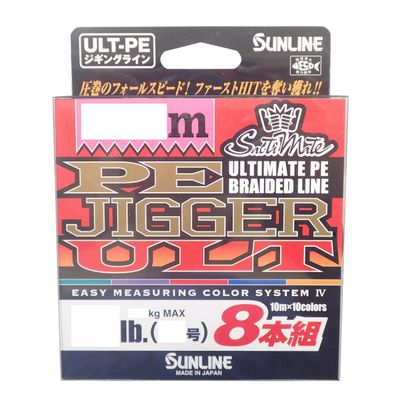 SUNLINE Saltimate Jigger ULT PE Line, 8-Piece Set, 668.4 ft (200 m), No. 1.5, 25 lb