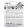 SUNLINE Saltimate Jigger ULT PE Line, 8-Piece Set, 668.4 ft (200 m), No. 1.5, 25 lb view 2