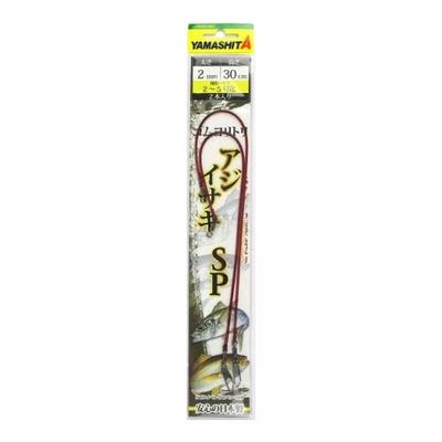 YAMASHITA 565-911 Rubber Yolitori, Mackerel, Ithaki SP, 0.08 inches (2 mm), 11.8 inches (30 cm)