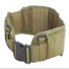DLP Tactical MOLLE Battle Belt with Suspenders (CP) view 2
