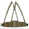 DLP Tactical MOLLE Battle Belt with Suspenders (CP) view 4