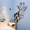 Giraffe Face Neck Wall Decal Sticker by Stickerbrand 42in X 32in. (Brown) *Left to Right* - Easy to Apply/Removable. Made in The USA. Safer Than Wallpaper. #6012B-42X32-Brown view 1
