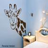 Giraffe Face Neck Wall Decal Sticker by Stickerbrand 42in X 32in. (Brown) *Right to Left* - Easy to Apply/Removable. Made in The USA. Safer Than Wallpaper. #6012B-42X32-Brown-Reverse view 2
