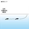 Yo-Zuri R1104-CF 3DB Shad Suspending Lure, Crawfish view 2