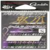 Gamakatsu 68321 Assist Hooks, Support Hook, Demon Claw, Keimura Special S, 5 Pieces view 1