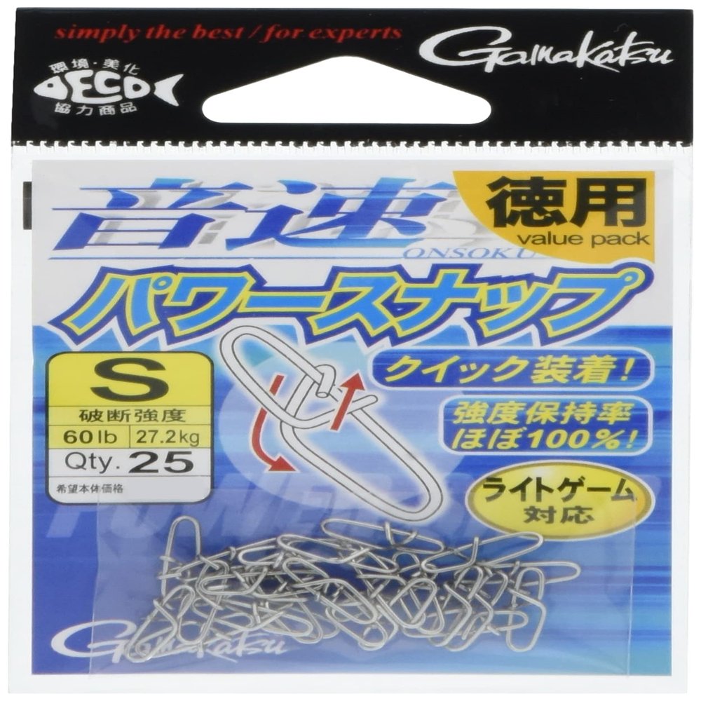 Gamakatsu 67851 Snap, Sound Speed Power Snap, Size S, 60 lbs, 50.7 lbs (27.2 kg), 25 Pieces