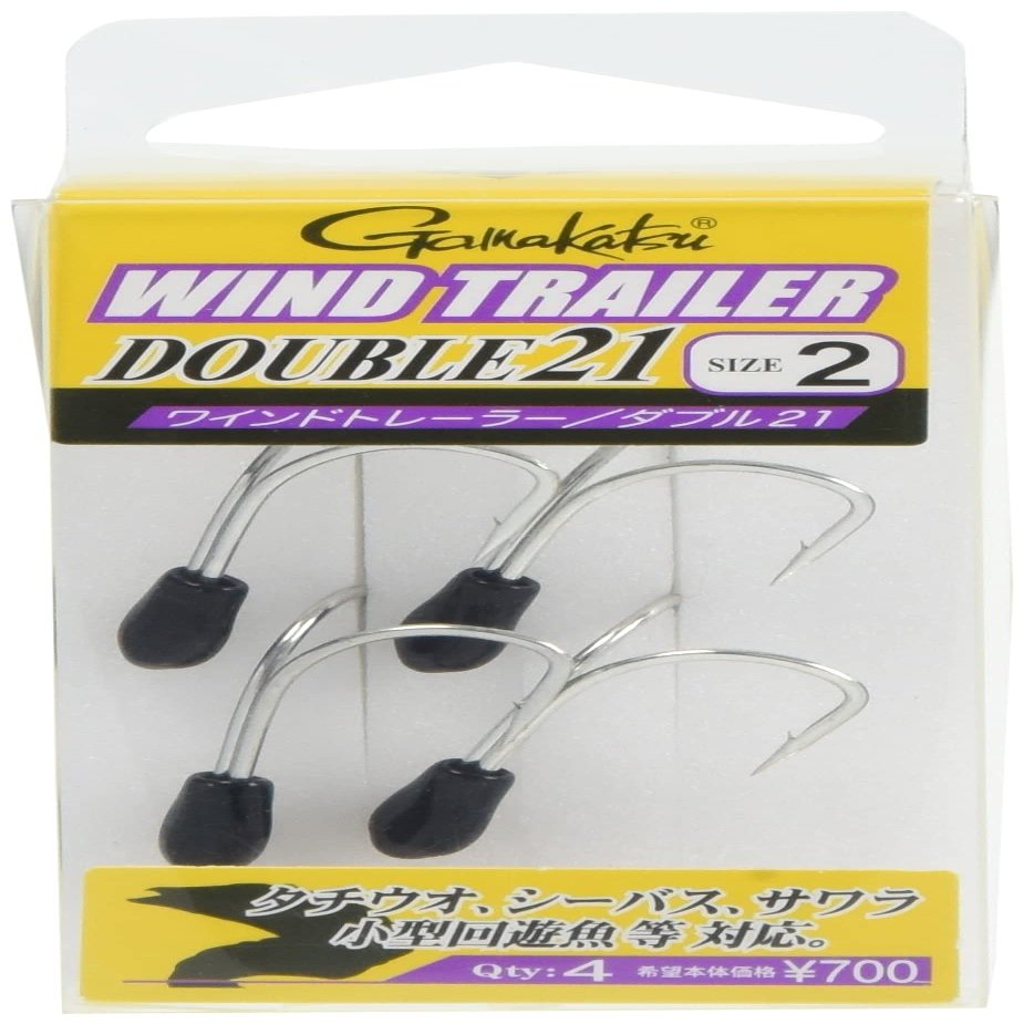 Gamakatsu 67731 Double Hook Wind Trailer Double No. 21, 4 Pieces, Silver