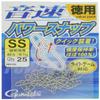 Gamakatsu 67851 Snap, Sound Speed Power Snap (Value Use), SS, 40 lbs (18.1 kg), 25 Pieces view 1