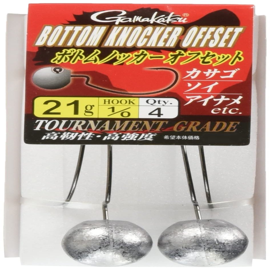 Gamakatsu Bottom Knocker Offset (NSB) 1/0-18G