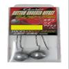 Gamakatsu Bottom Knocker Offset (NSB) 1/0-14G view 1