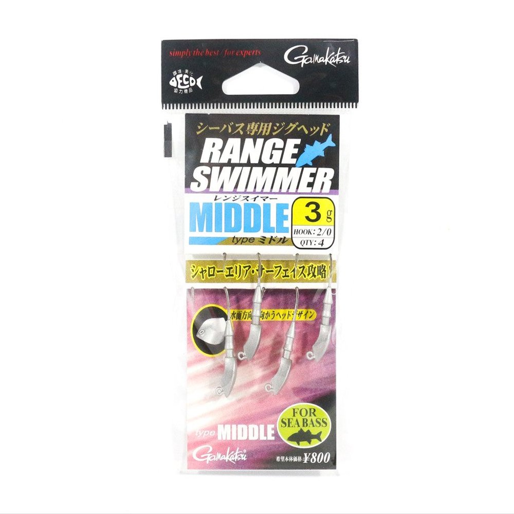Gamakatsu Jig Head Middle Range Swimmer 3 Grams Size 2/0 (3325)
