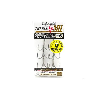 Gamakatsu SP-MH #6 Treble Hook Rose