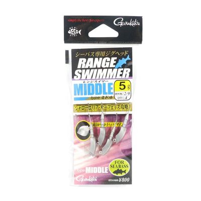 Gamakatsu Jig Head Middle Range Swimmer 5 Grams Size 2/0 (3332)