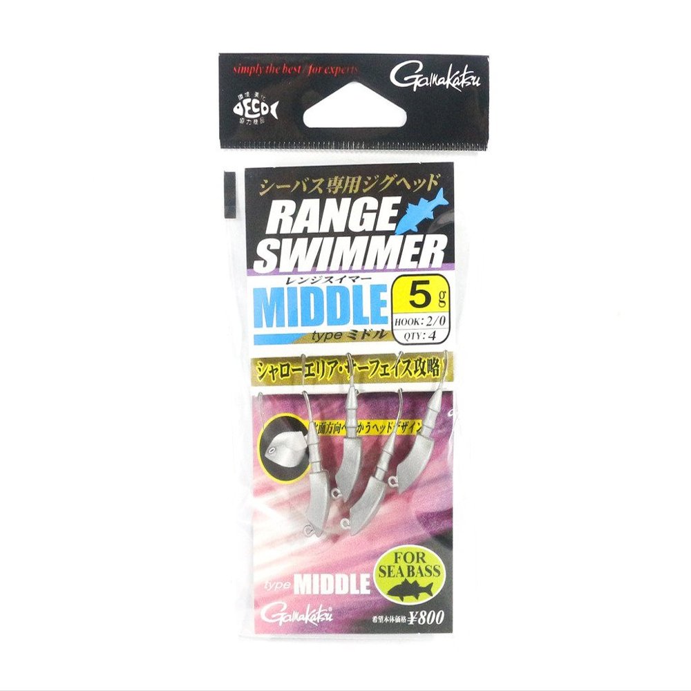 Gamakatsu Jig Head Middle Range Swimmer 5 Grams Size 2/0 (3332)