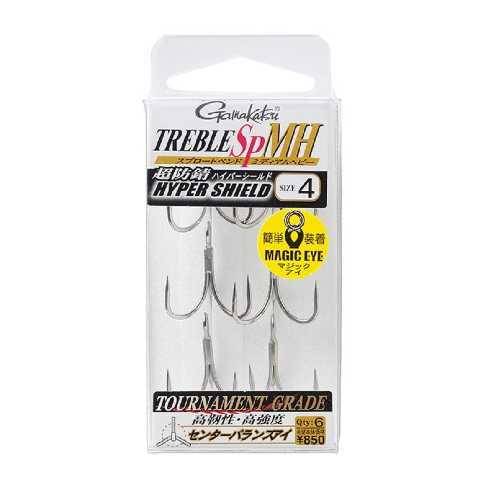 Gamakatsu SP-MH Treble Hook, Rose, Treble #4