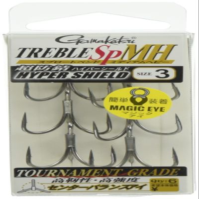 Gamakatsu SP-MH #3 Treble Hook, Rose, Treble