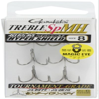 Gamakatsu SP-MH Treble Hook, Rose, Treble #8