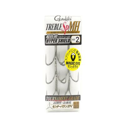 Gamakatsu Treble Hook Rose Treble SP-MH #2