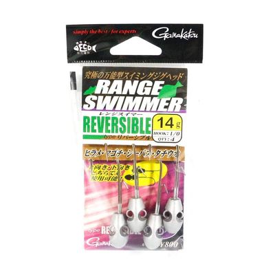 Gamakatsu Range Swimmer Type Reversible #1/0-14g
