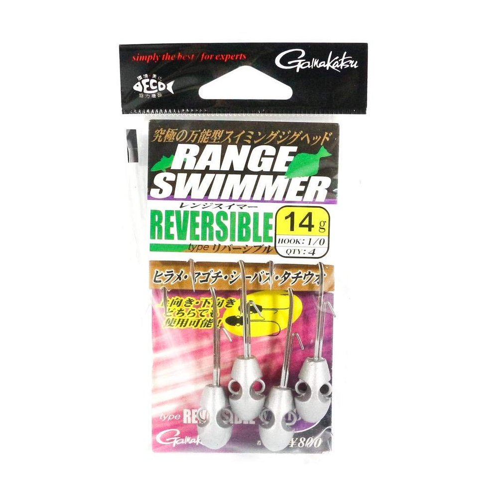 Gamakatsu Range Swimmer Type Reversible #1/0-14g