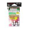 Gamakatsu Range Swimmer Type Reversible #1/0-14g view 1