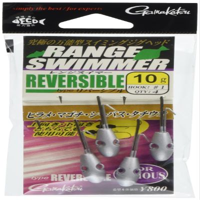 Gamakatsu Jig Head Range Swimmer Reversible 10 Grams Size 1,4 Per Pack (5664)