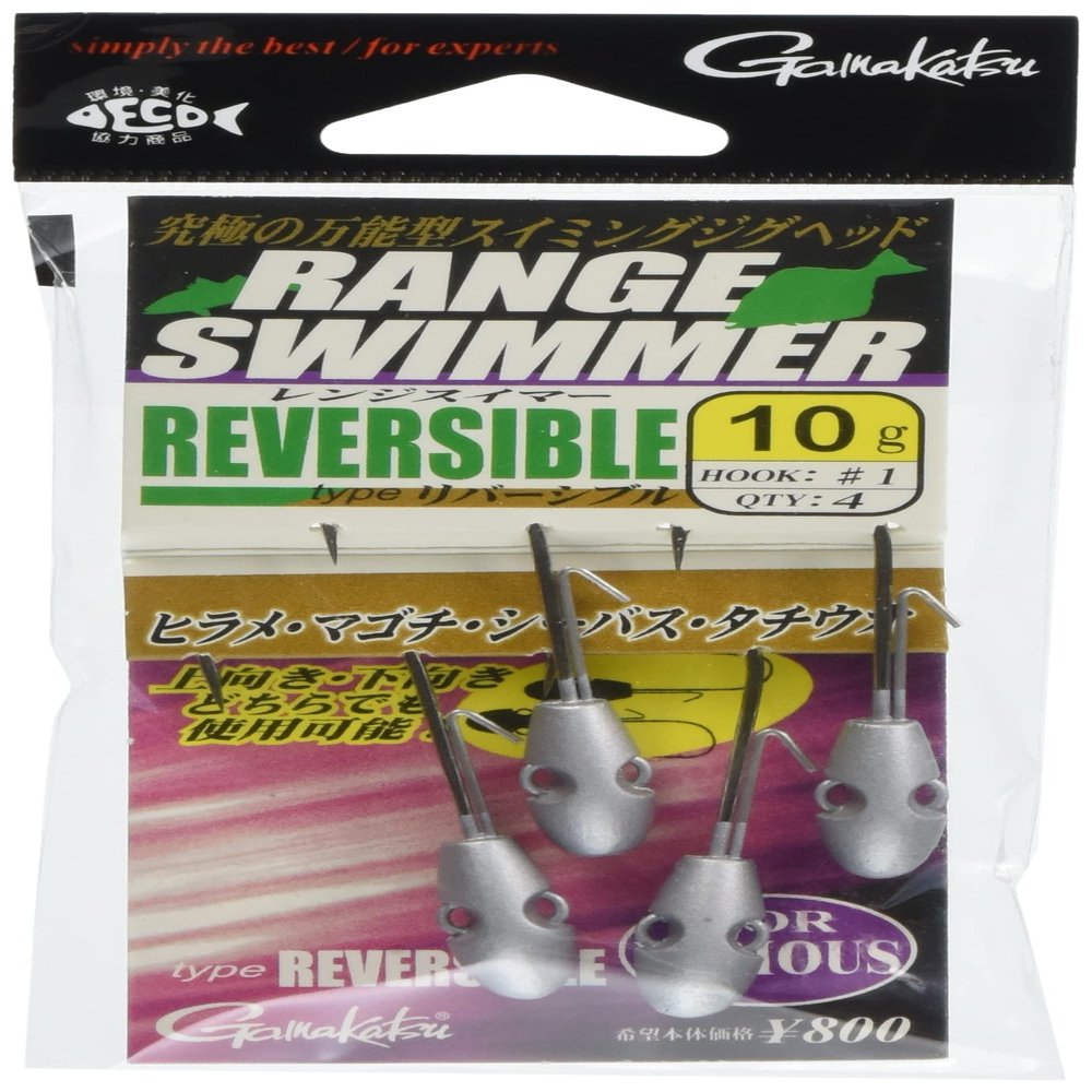 Gamakatsu Jig Head Range Swimmer Reversible 10 Grams Size 1,4 Per Pack (5664)