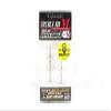 Gamakatsu Treble Hook Rose Treble RB-M #14 view 1