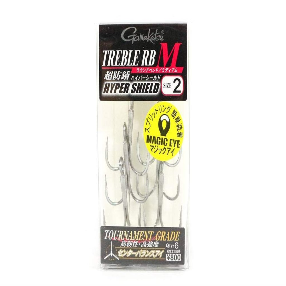 Gamakatsu RB-M #2 Treble Hook, Rose, Treble