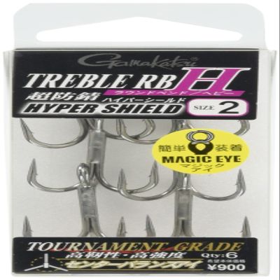 Gamakatsu RB-H Treble Hook, Rose, Treble #2