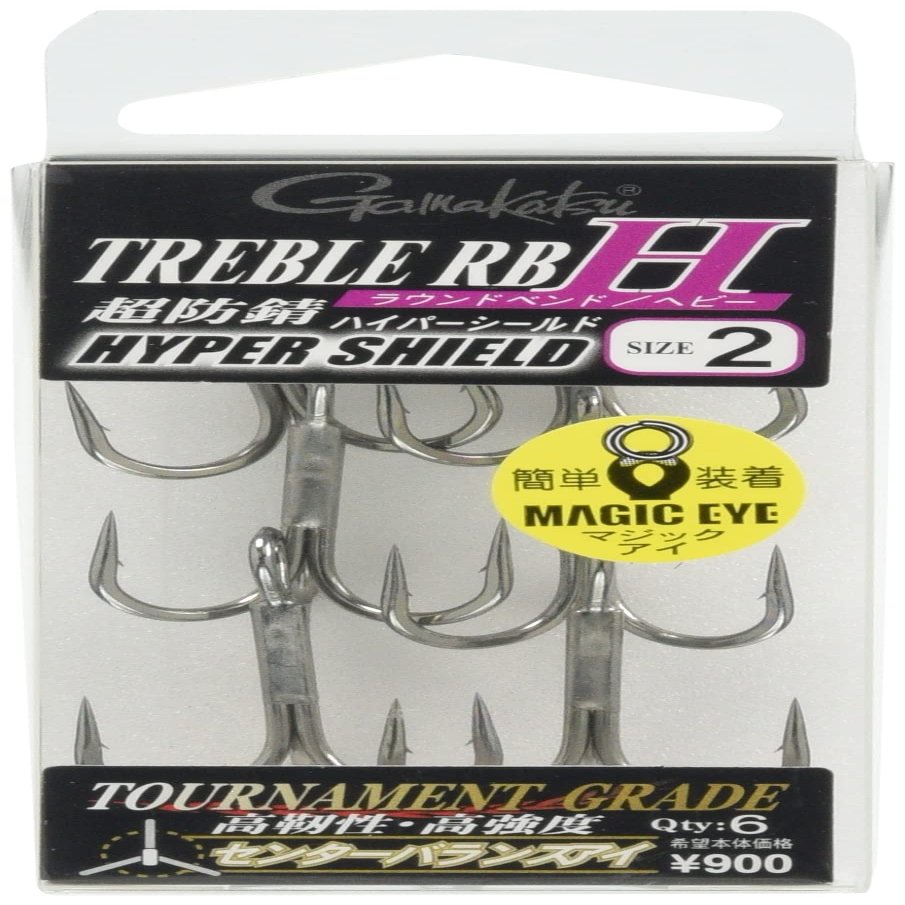 Gamakatsu RB-H Treble Hook, Rose, Treble #2