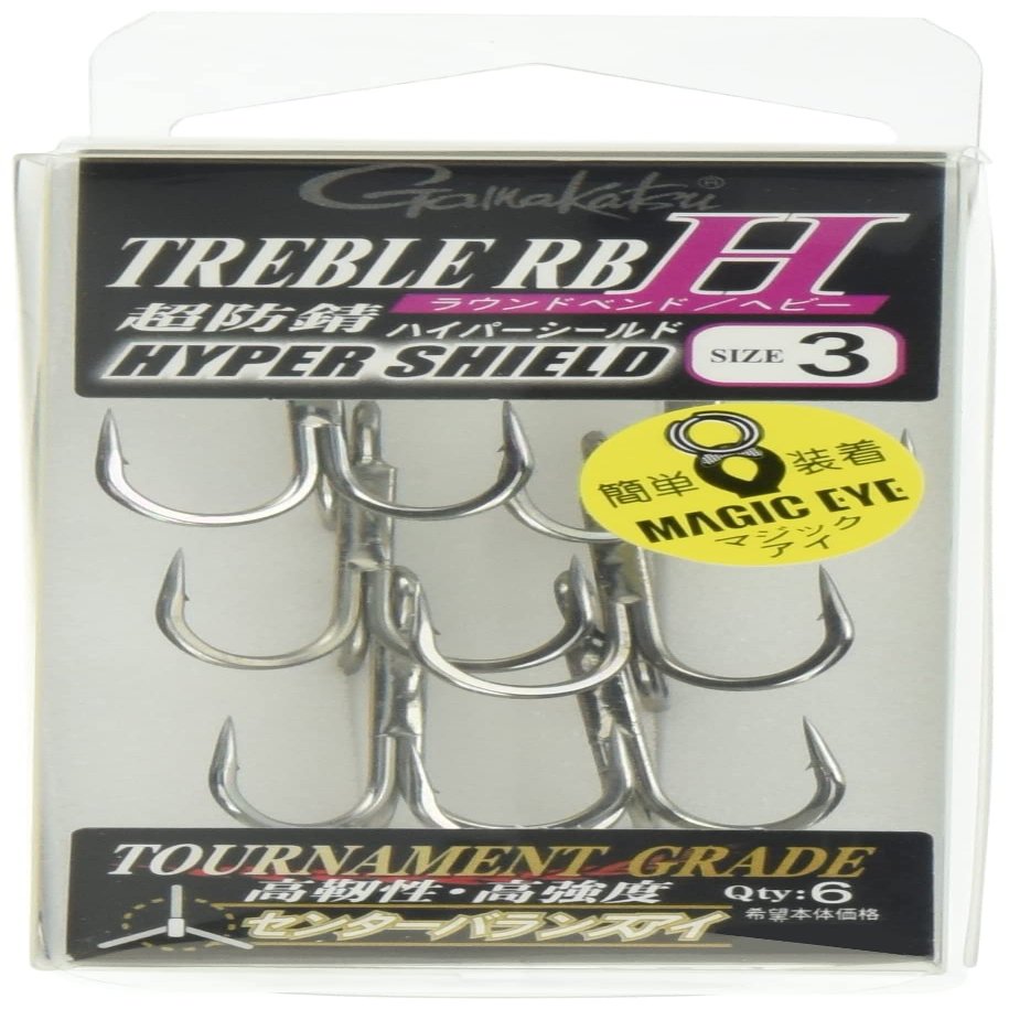 Gamakatsu RB-H Treble Hook, Rose, Treble #3