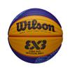Wilson FIBA 3x3 Official Game Basketball - Size 6 - 28.5" view 1