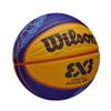 Wilson FIBA 3x3 Official Game Basketball - Size 6 - 28.5" view 2