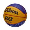 Wilson FIBA 3x3 Official Game Basketball - Size 6 - 28.5" view 3