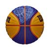 Wilson FIBA 3x3 Official Game Basketball - Size 6 - 28.5" view 4