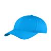 Port & Company YC914 Youth Twill Cap - Sapphire - OSFA view 1