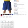 A4 Drop Ship Adult Seven inch Inseam Lined Micromesh Short, 2XL, Scarlet view 2