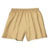 A4 Seven Inch Inseam Mesh Short, Small, Vegas Gold view 1