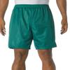A4 Seven Inch Inseam Mesh Short, XS, FOREST GREEN view 1