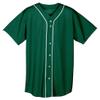 A4 Adult Short Sleeve Full Button Baseball Top, Forest, Large view 1